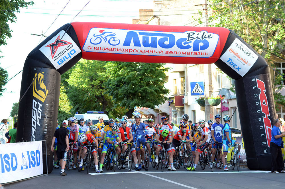"Grand Prix of Vinnytsia" 